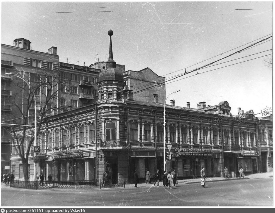 Большая садовая старые фото