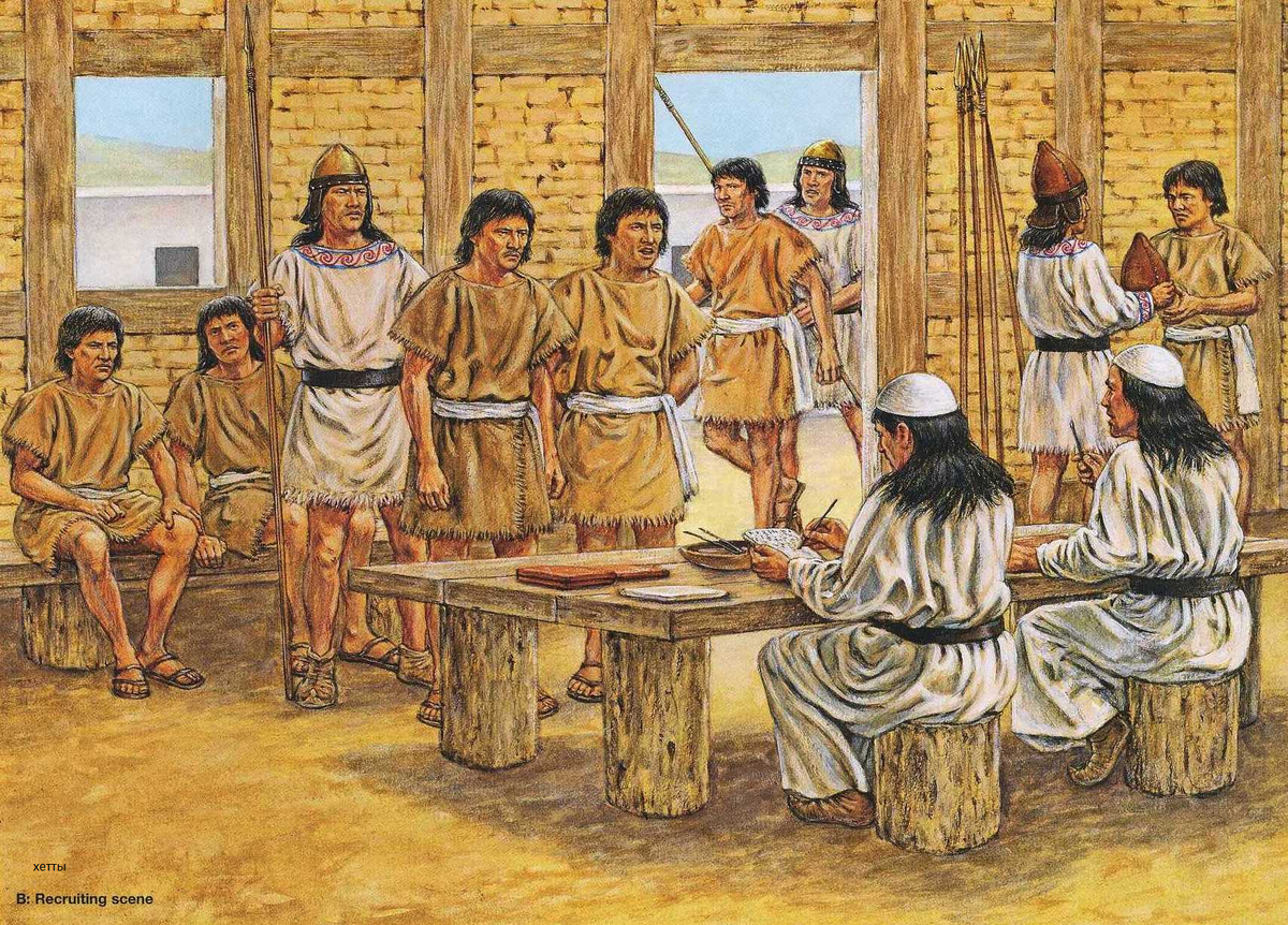 Хеттские рекруты. Иллюстратор: Adam Hook