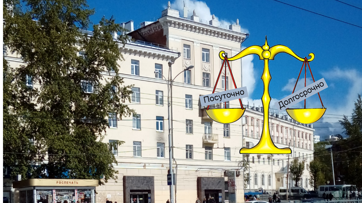 Подписывайтесь на канал, ставьте лайк