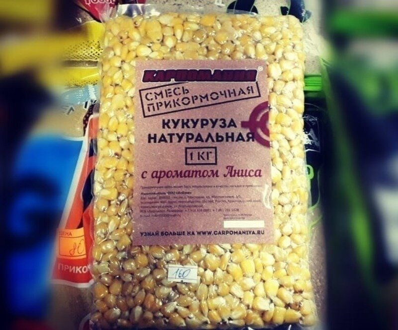 Источник фото https://www.instagram.com/p/BnFxcvlFOPd/