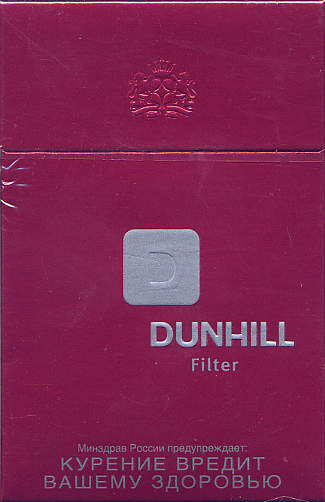 Dunhill Filter производства Dunhill Tobacco of London Ltd., 2005 г.