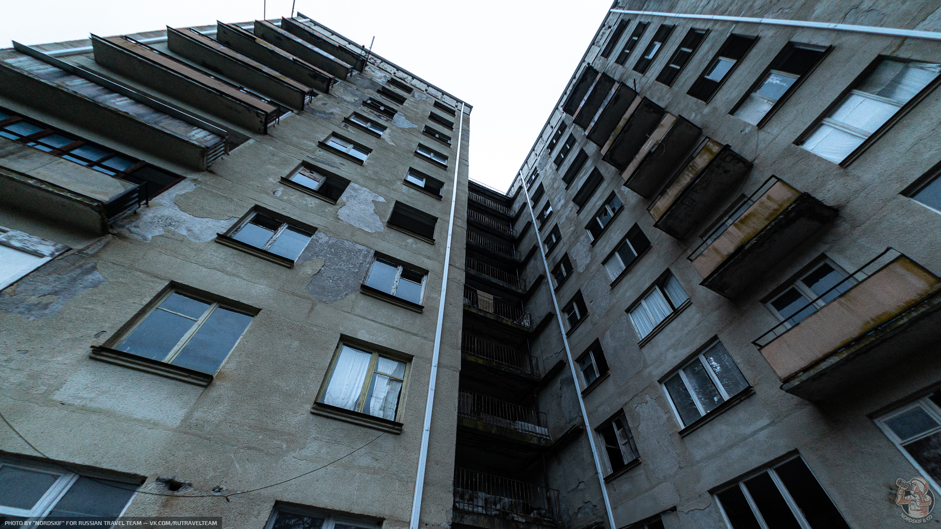 Как после развала СССР живёт городок обслуги 