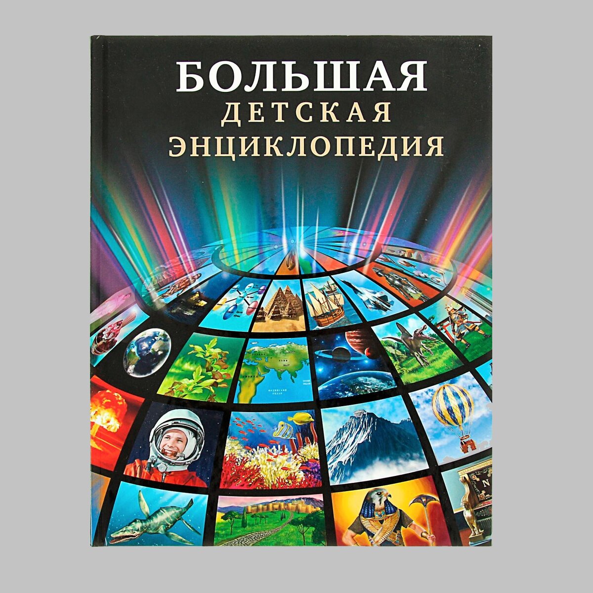 ТОП и 1 Идея Что подарить детям в детском саду – купить, цены, как выбрать?