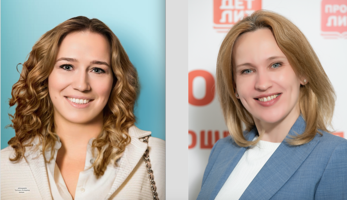 Кривошлыкова Светлана – Председатель правления Союза детских и юношеских писателей, руководитель благотворительного проекта «Библиотекам в дар» им. Олега Жданова, детский писатель. Матюшкина Екатерина – Член Правления Союза детских и юношеских писателей, лектор, сценарист, художник, детский писатель.