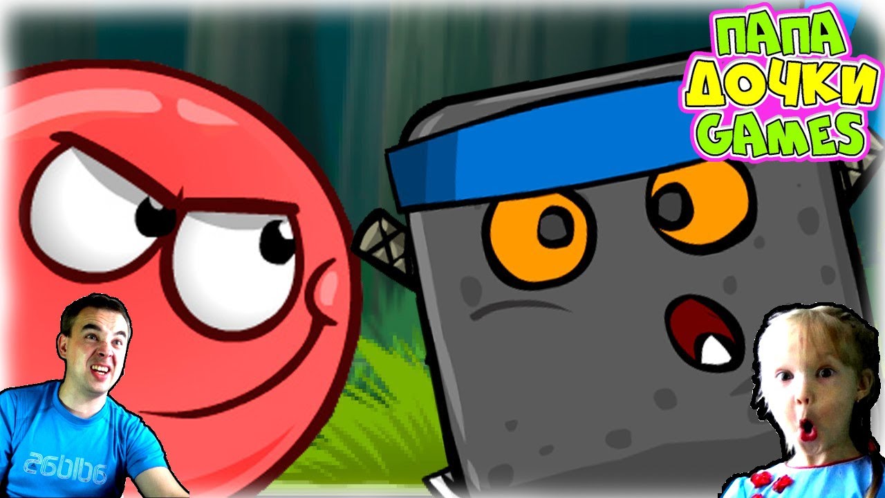 Игры про папу и дочек. Папа играет в куклы с дочкой. Папа и дочки геймс роблокс. Игры про папу и дочек. Игры про папу и дочек.