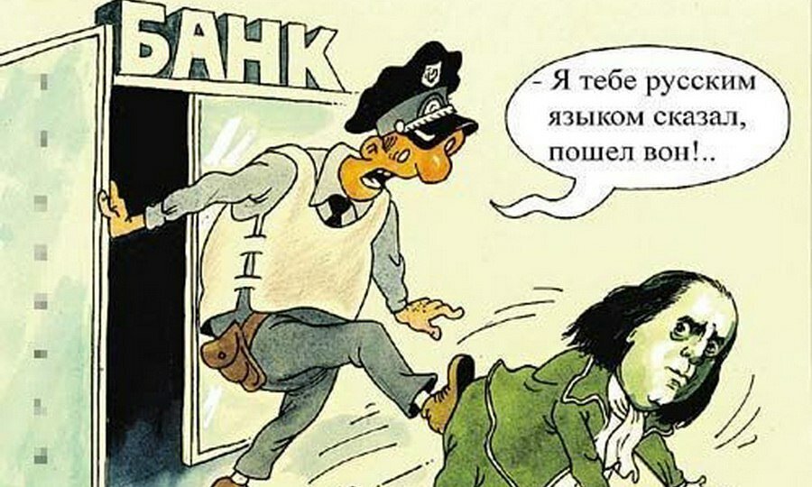 Картинка с сервиса Яндекса.