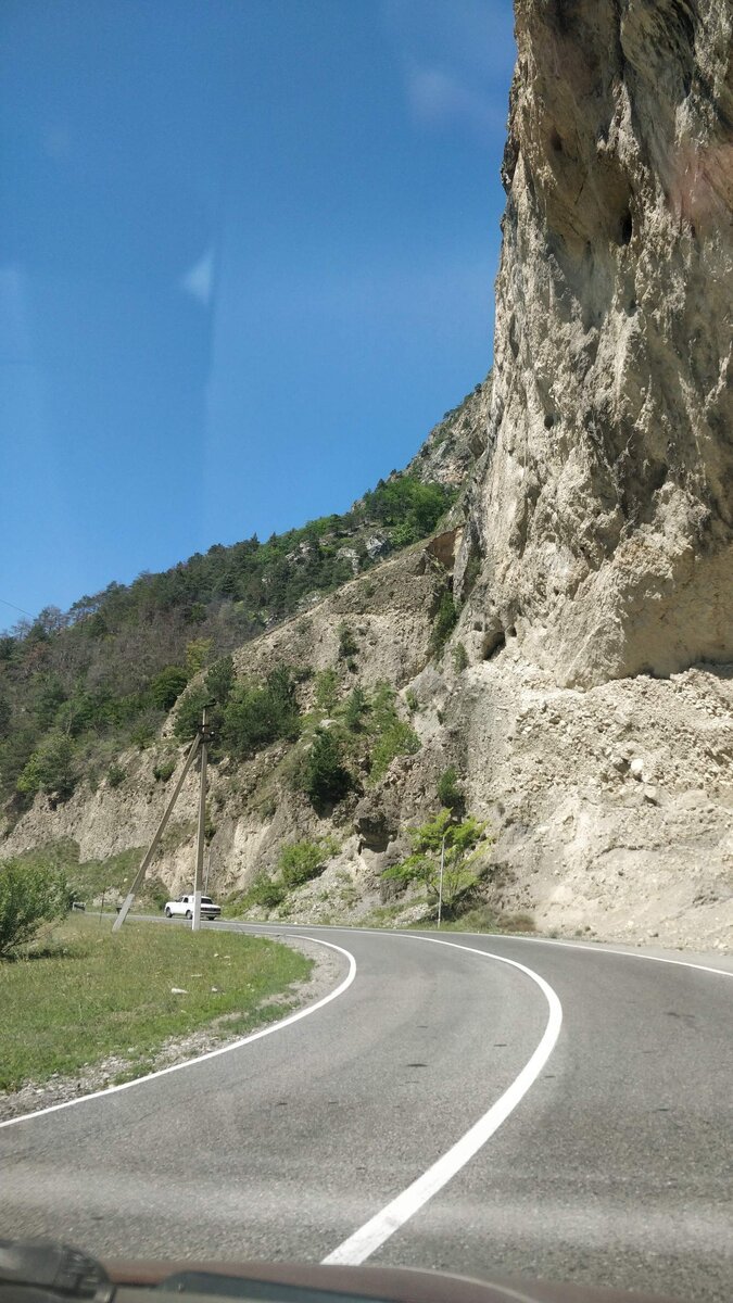 Отличная дорога