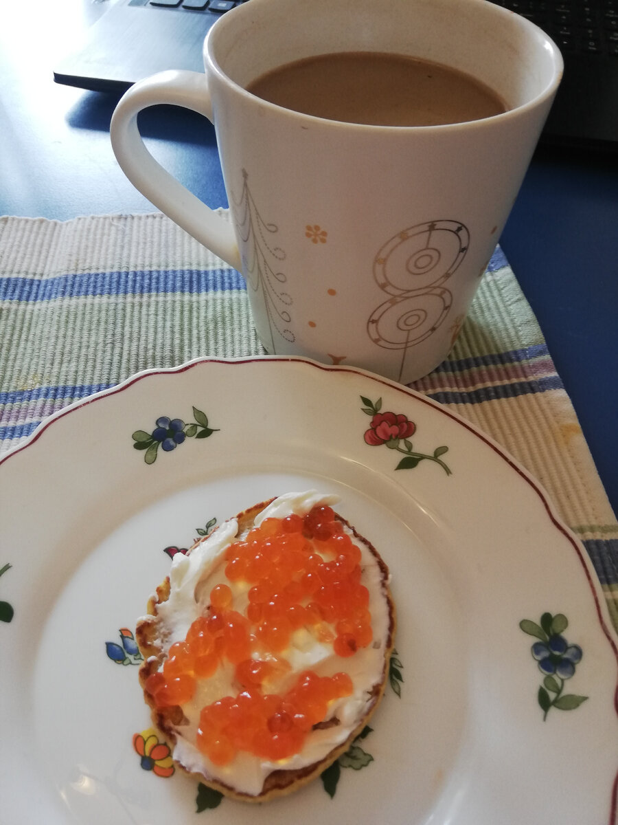 Моя порция. 