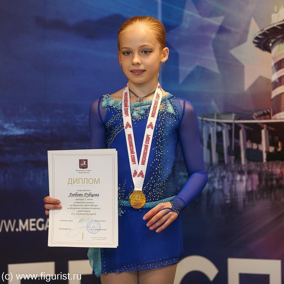 Любовь Рубцова. Фото из открытых источников (листайте галерею)