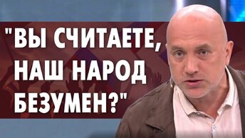 «Люди в ад попадают за свои поступки». Про ответственность царей, войну и Лимонова