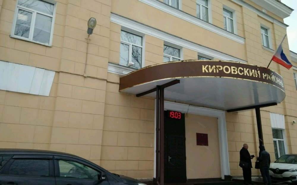 Районные суды санкт петербурга