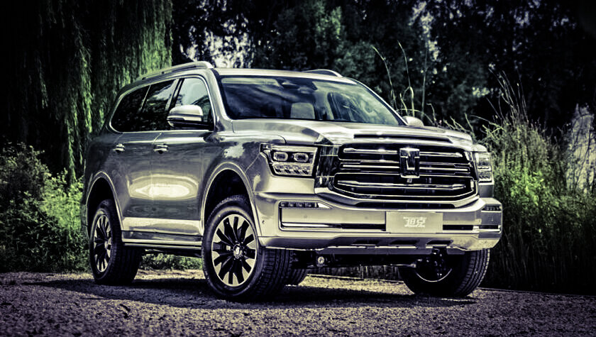 Из свободного источника Яндекс картинки