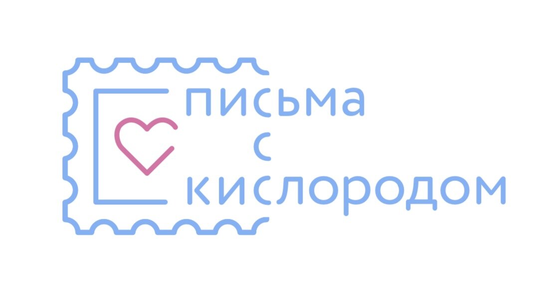Приветствую вас, друзья, на старте проекта об устройстве мира и месте человека в нем.