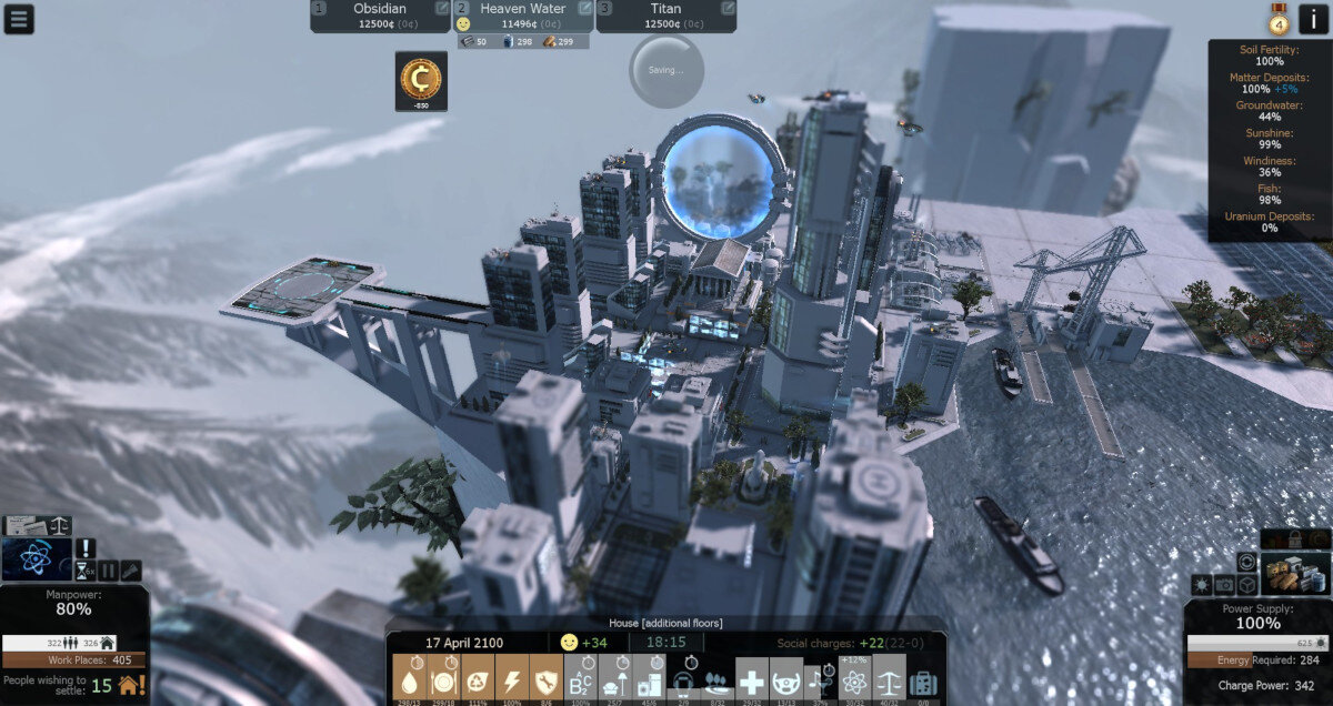 Простенько, но красиво.