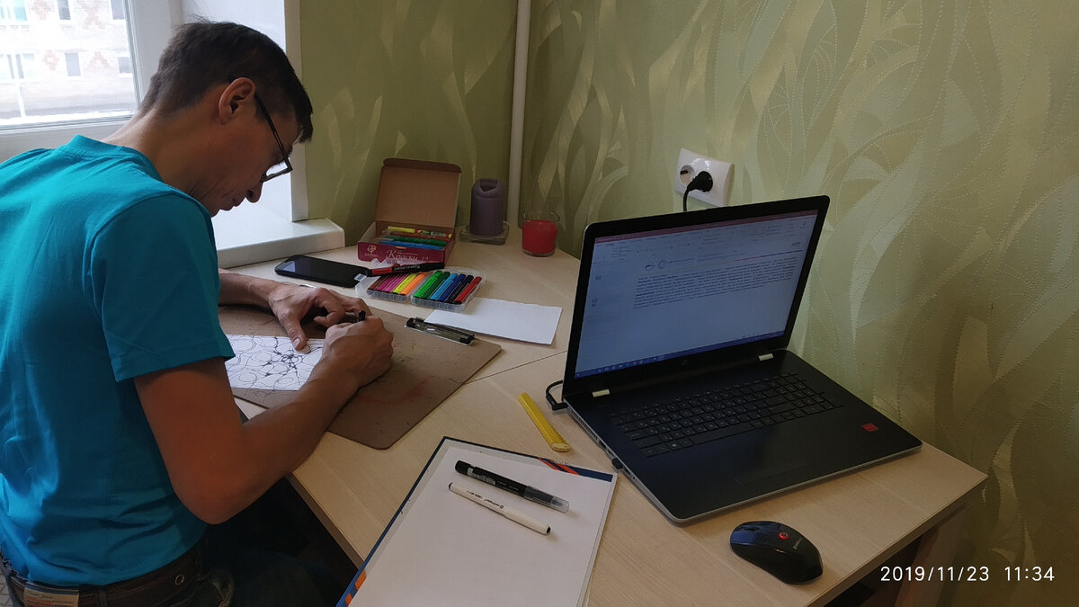 Консультация по арт-коучингу с применением метода Нейро-Графики. Инструктор Виктория Абдрахманова.  