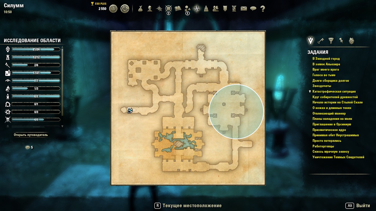 Карта: "Силумм".