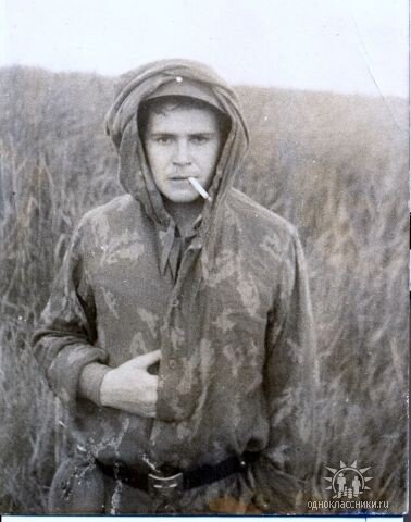 Андрей Артёменко...