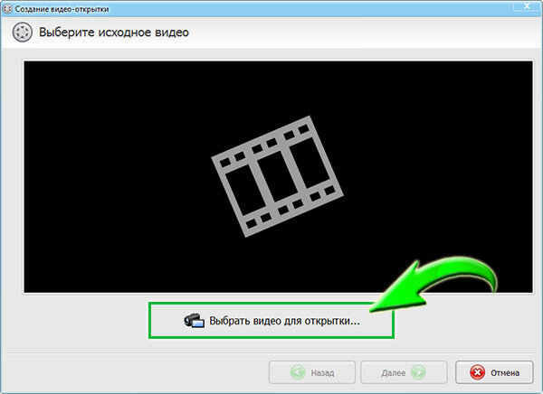 Печать пригласительных, открыток, приглашений на день рождения