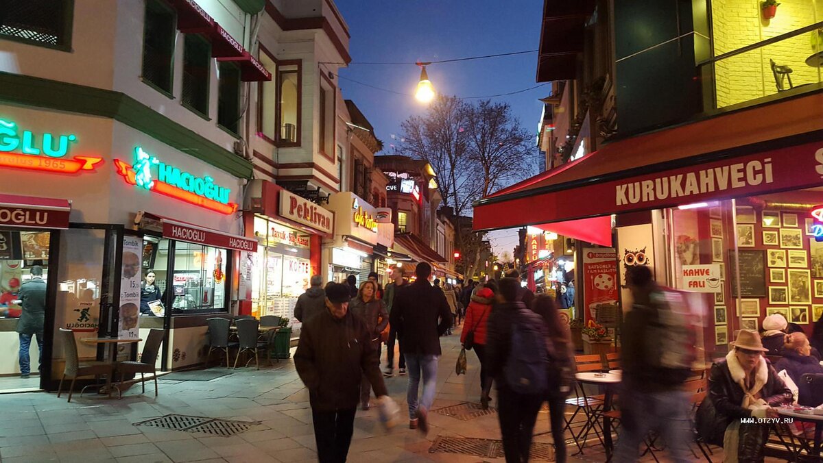 Вечерние улицы в Кадыкёй