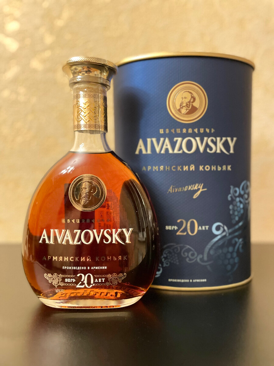 50 летняя выдержка. The macallan 78 red collection. Этикетка коньяк на бутылку. Чивас макаллан. Макаллан 78 лет.