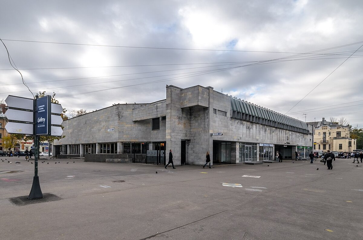 Станция метро Удельная Санкт-Петербург