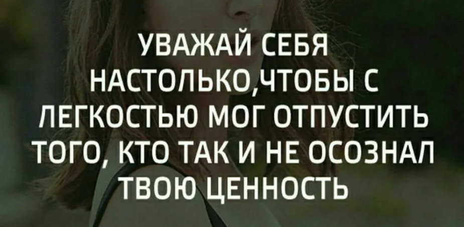 фото взято с яндекс.картинки 