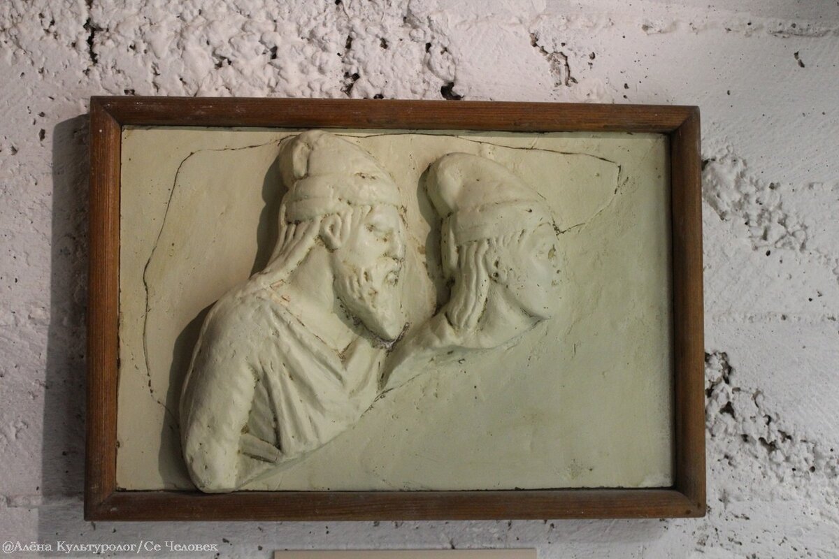 Республика Крым, г. Симферополь, Неаполь Скифский 