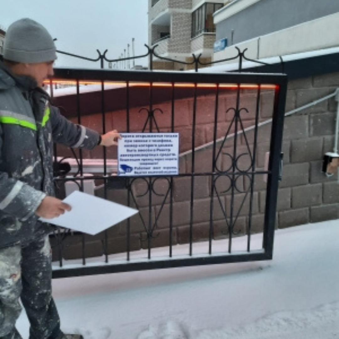 Сейчас на парковку стилобата могут заехать только зарегистрированные пользователи