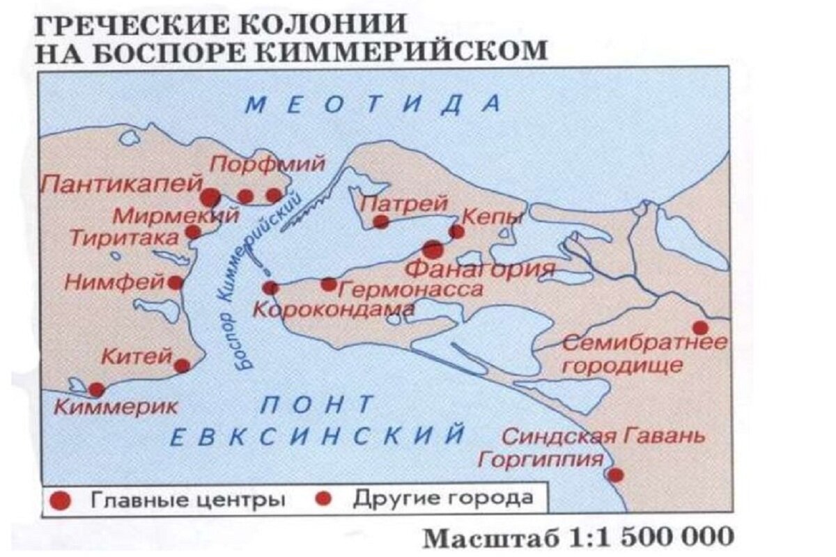 Керченский пролив карта глубин