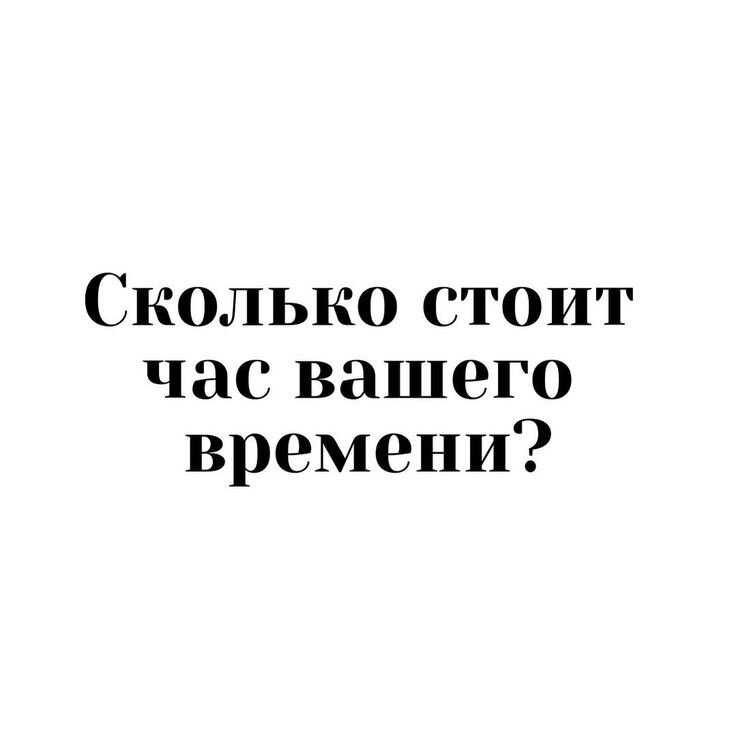Взято из открытых источников