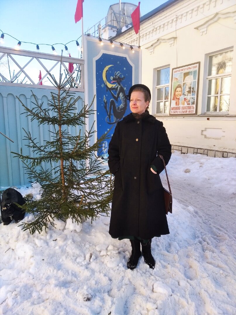 Ёлочку выбрала, к 1953 году подготовилась