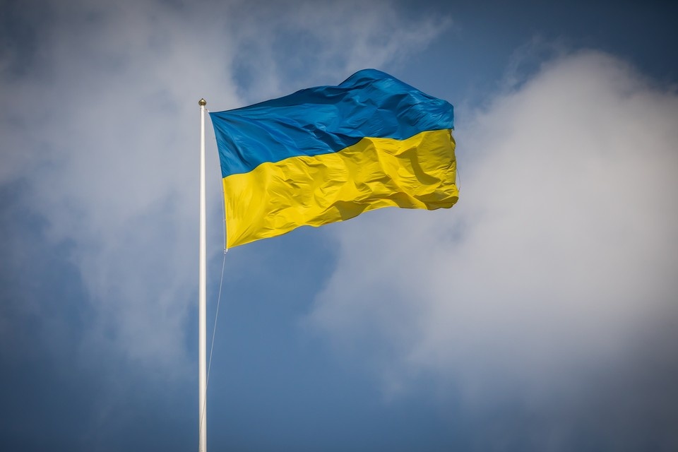     На Украине арестовали счета «Росатом Восточная Европа»  GLOBAL LOOK PRESS