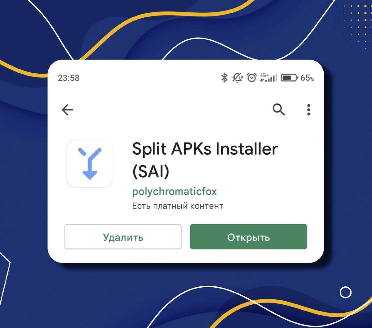 Install apks. Install apks