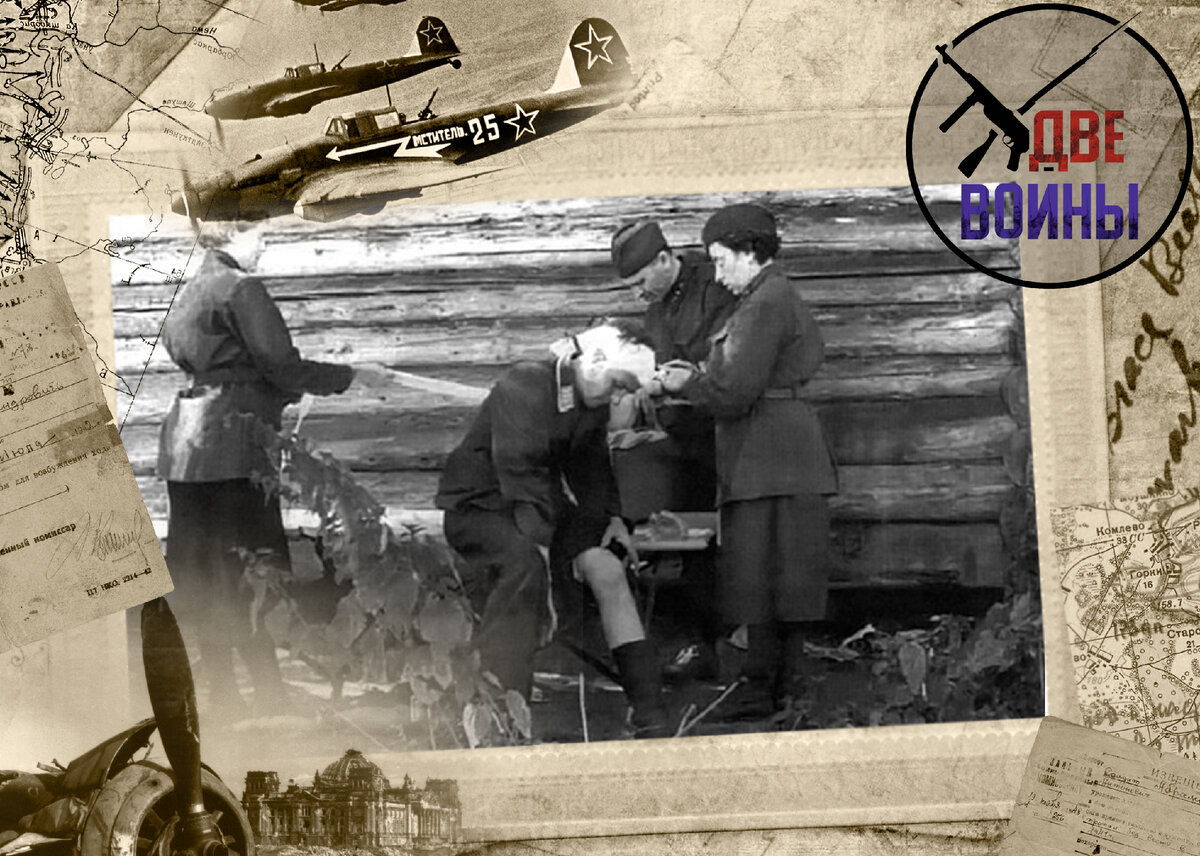 Советские медработники делают перевязку раненому немцу. Фото в свободном доступе.