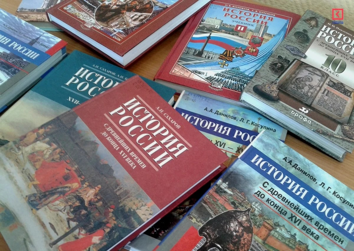 Признание ДНР и ЛНР вошло в программу новейшей истории России