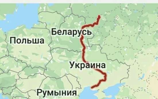 Днепр