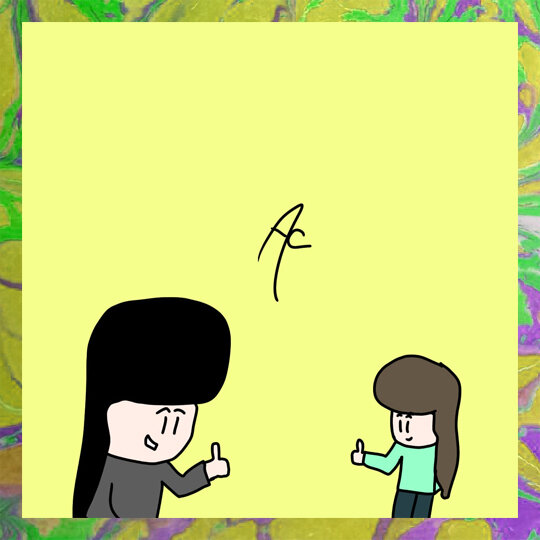 Из личного архива автора. Художник: Андриан Минаев