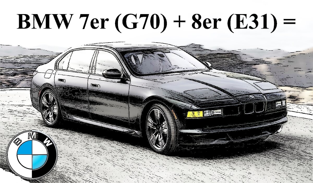 Внешний тюнинг BMW 5 E34 (02.88-12.95)