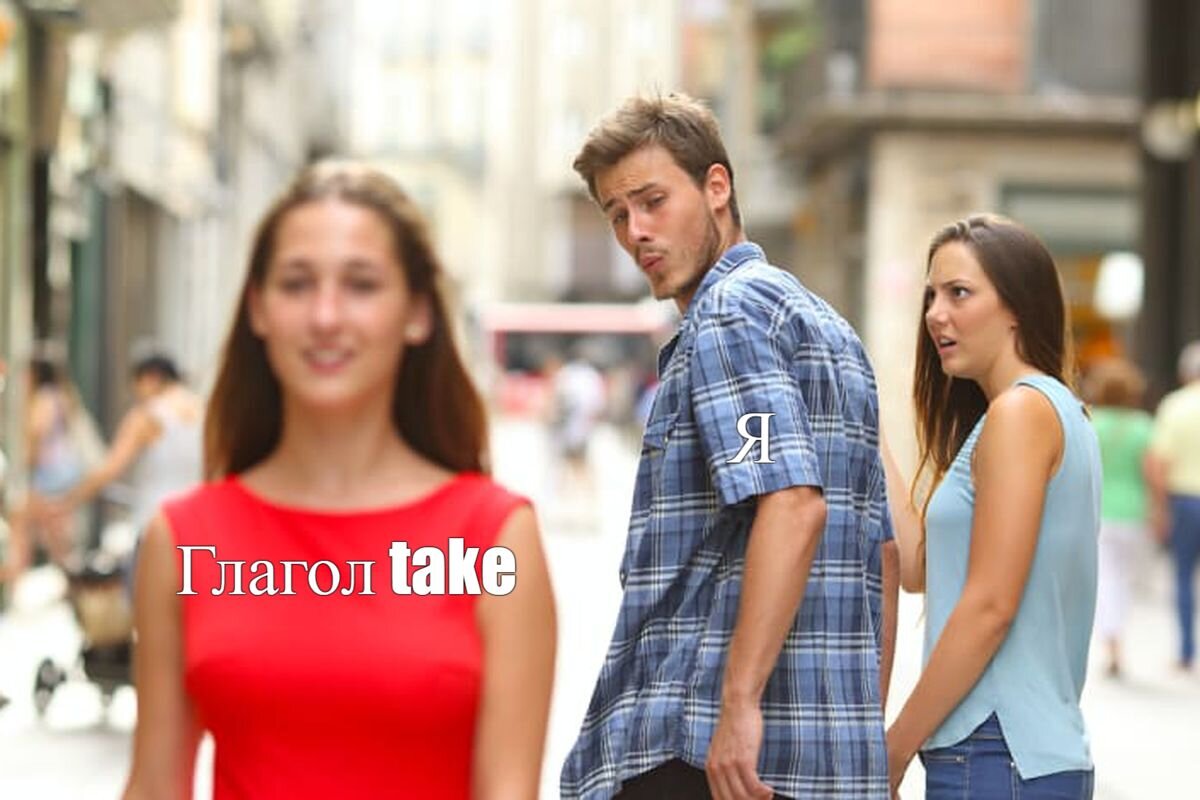 Есть еще 1 часть. Не забудь её посмотреть!