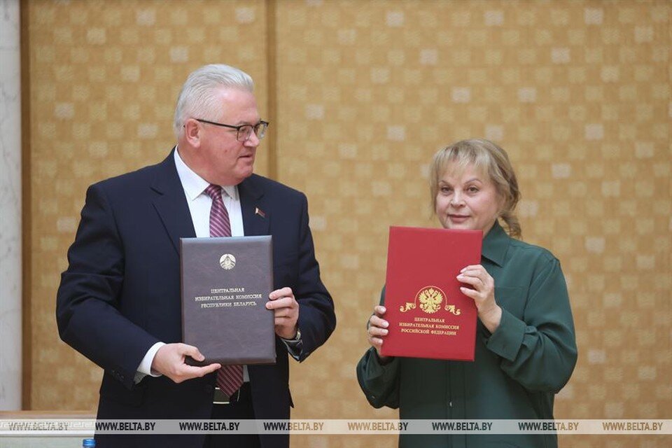     Игорь Карпенко и Элла Памфилова. Фото: БелТА