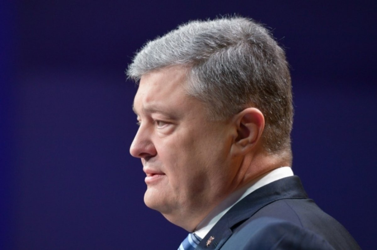    Порошенко пожаловался российским пранкерам на Зеленского
