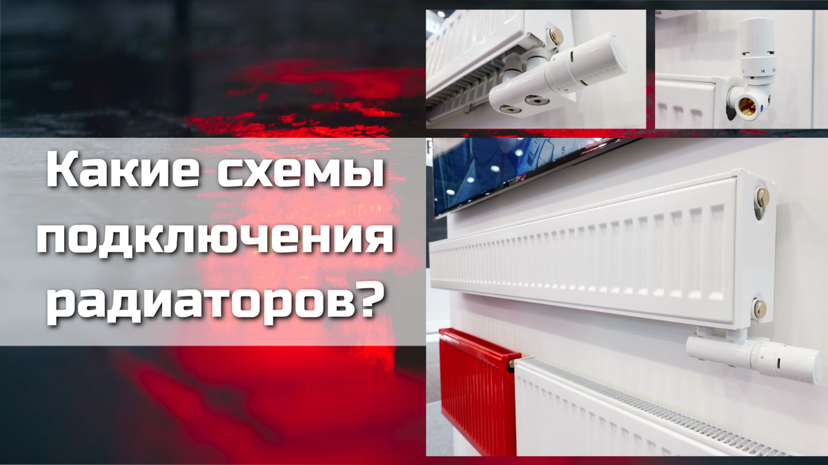 Радиатор стальной панельный ЛИДЕР VC 22 500х700 (30 шт в паллете) 119858 купить 