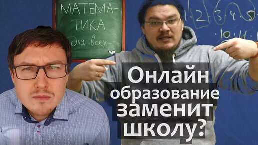 Русский институт 7 / Russian Institute Lesson 7