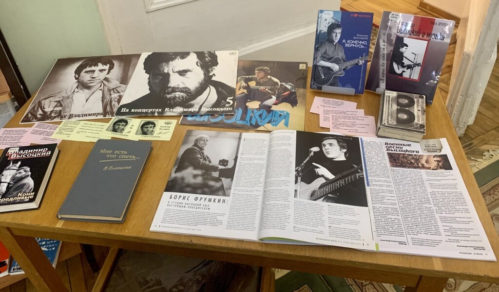 В Твери 85-летие Владимира Высоцкого отметят скромно