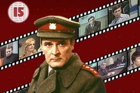 "30 случаев майора Земана".