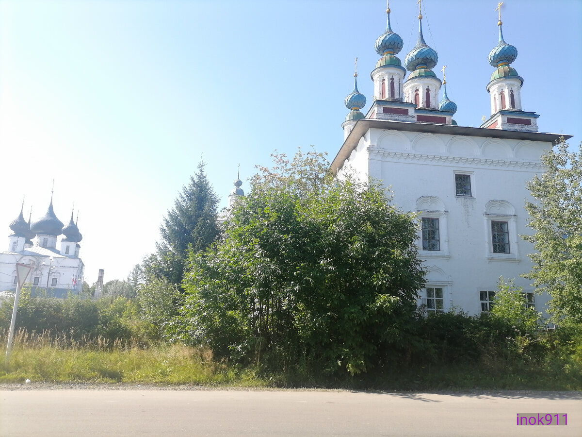 Гисметео лух ивановской