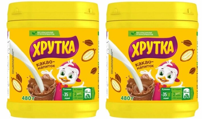 Какао «ХРУТКА» (фото взято с Яндекс-картинки) 