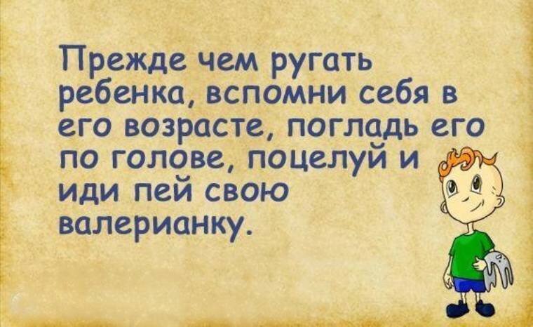 воистину! :)