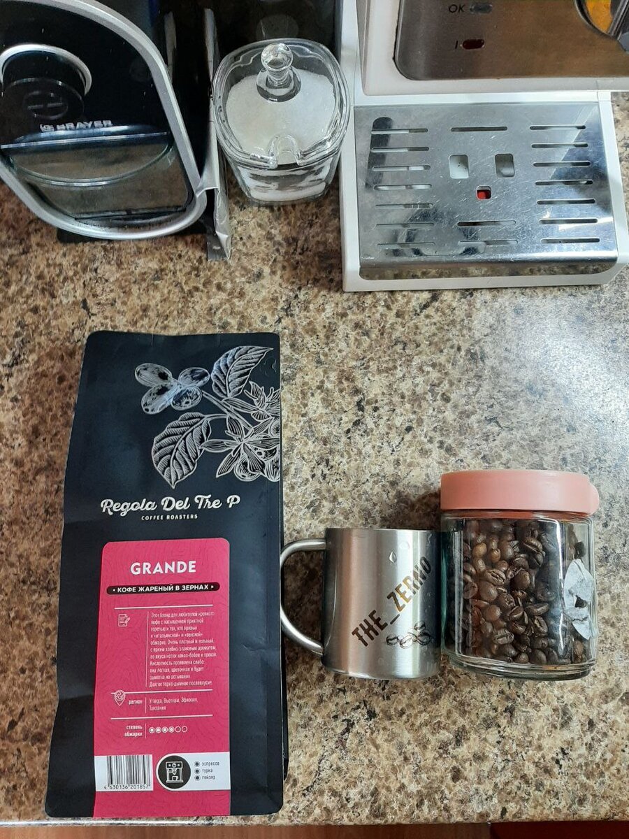 Вот что у меня сегодня. Фото автора канала. 