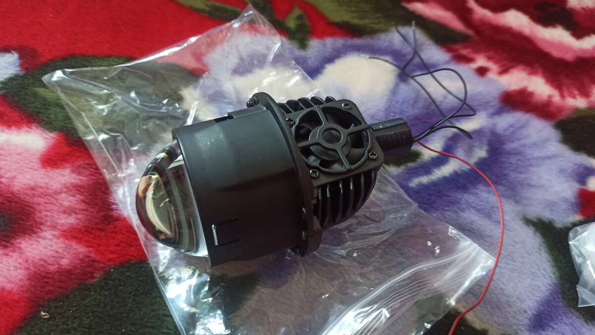 Bi-Led 2.5